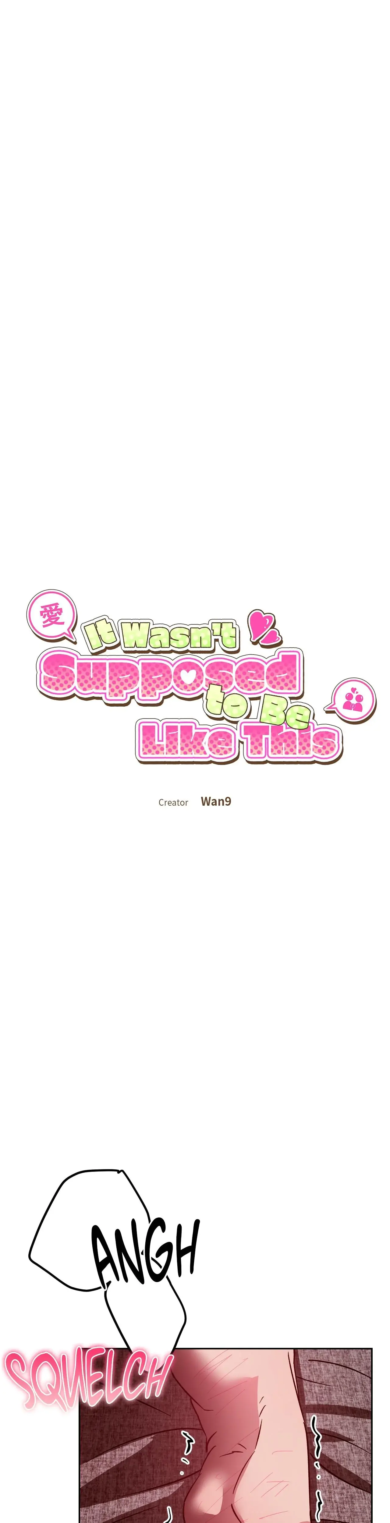 It Wasn T Supposed To Be Like This Chapter 12 - Page 5