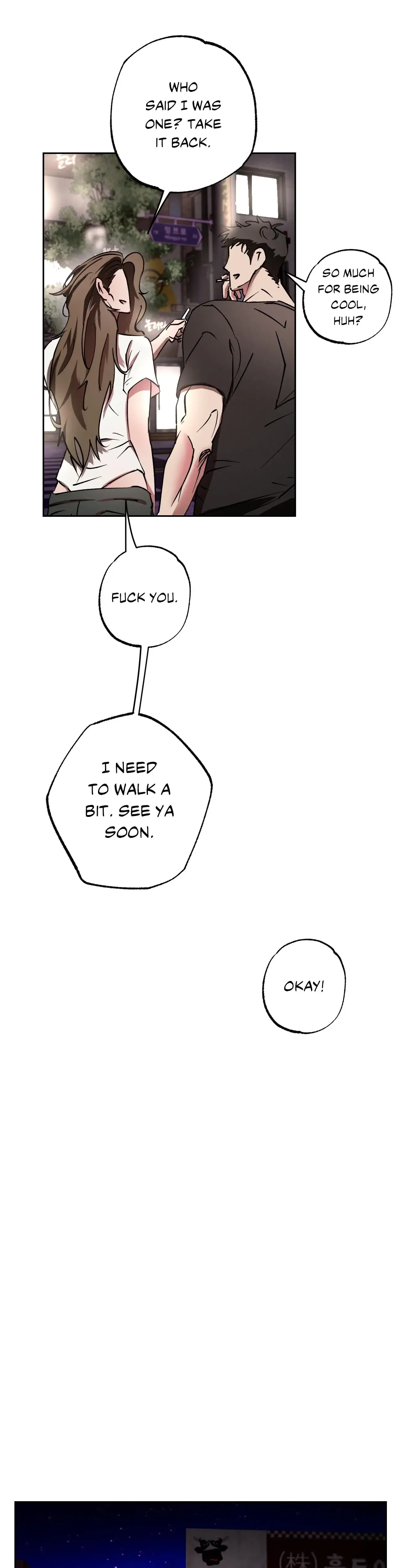 It Wasn T Supposed To Be Like This Chapter 17 - Page 16
