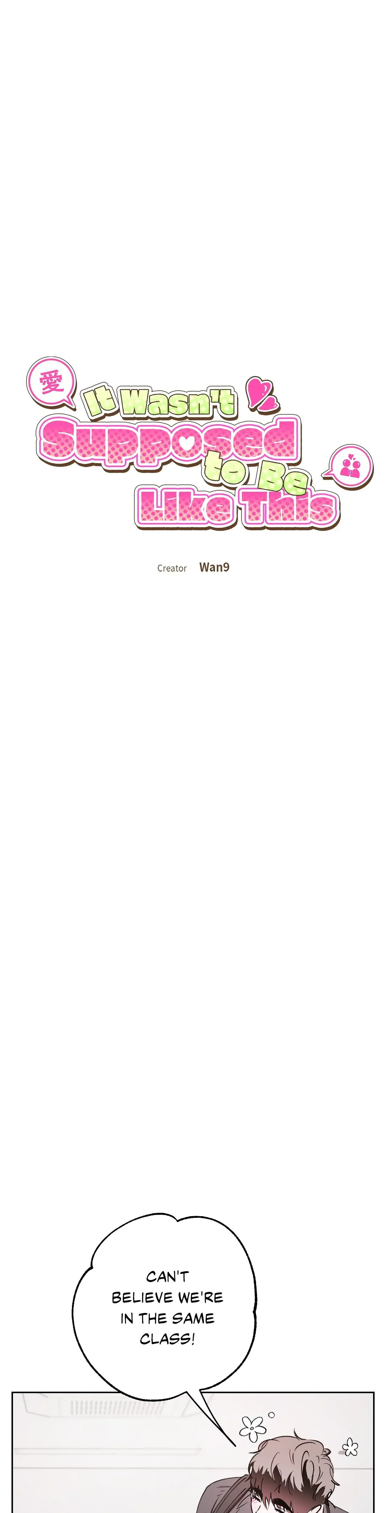 It Wasn T Supposed To Be Like This Chapter 17 - Page 3
