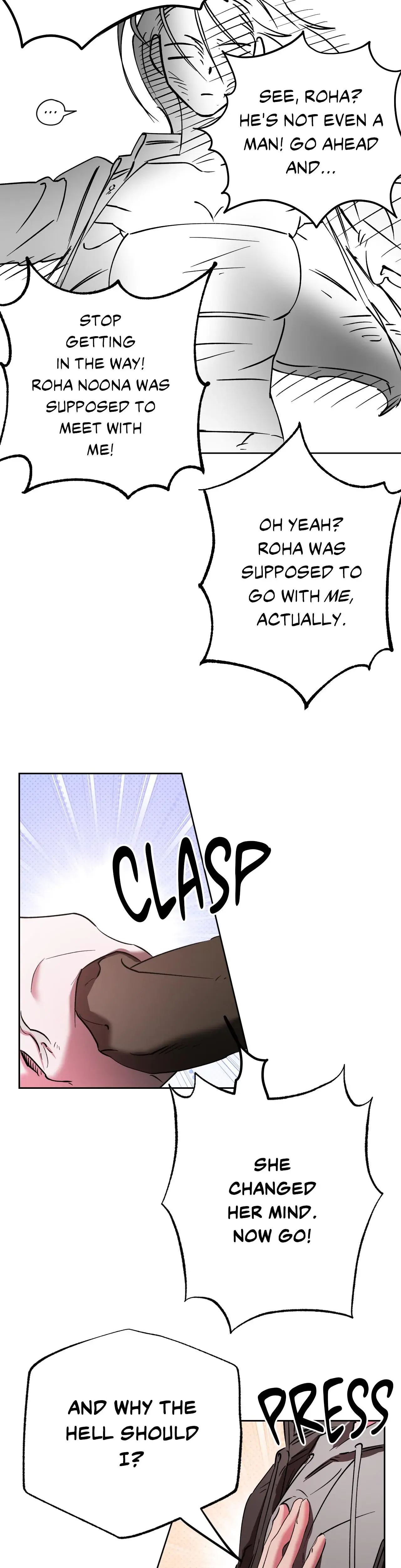 It Wasn T Supposed To Be Like This Chapter 18 - Page 13