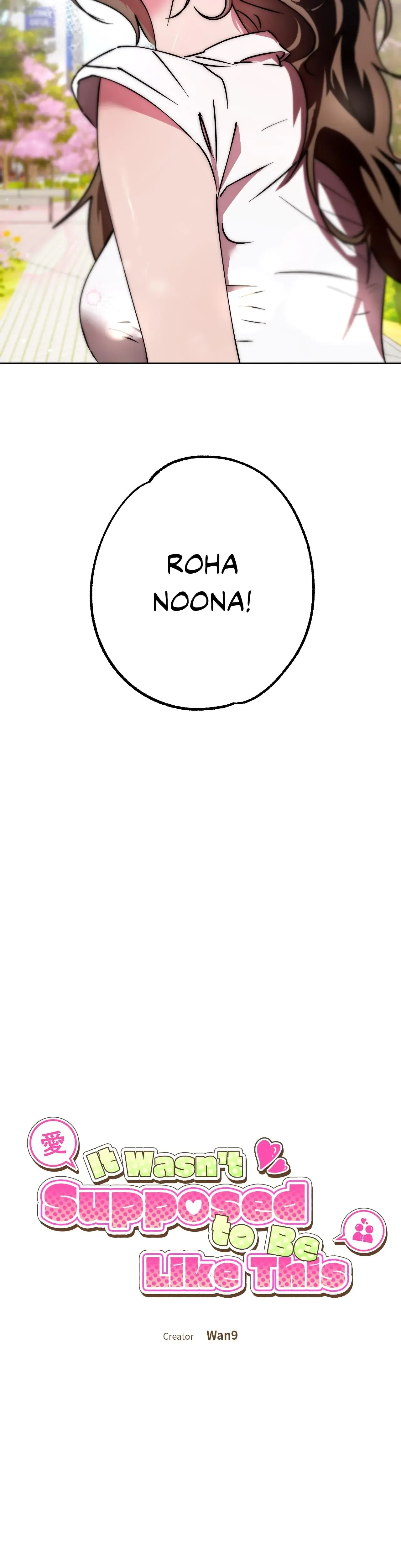 It Wasn T Supposed To Be Like This Chapter 21 - Page 2