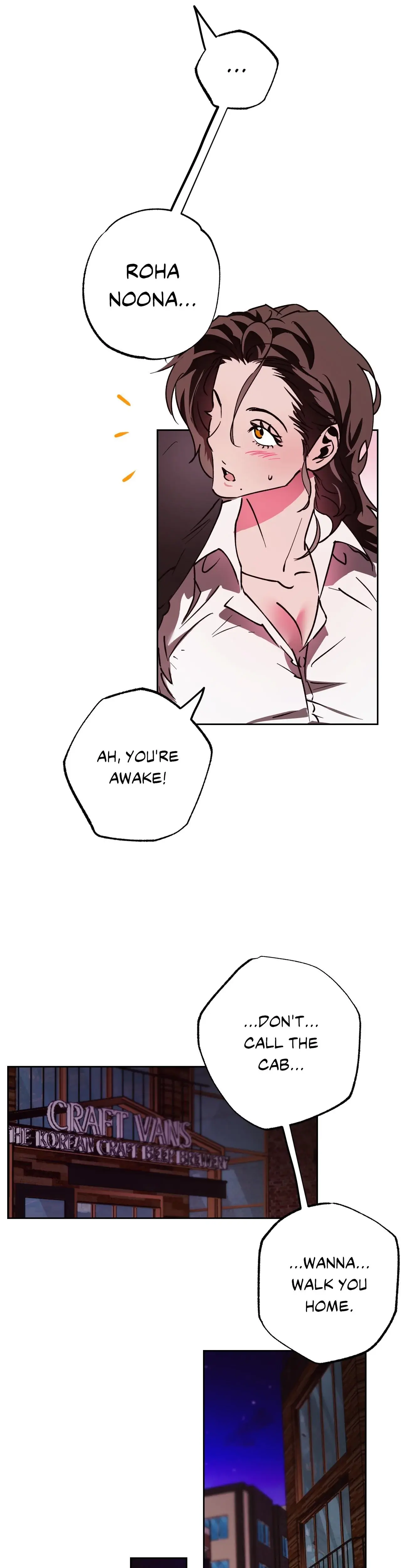 It Wasn T Supposed To Be Like This Chapter 22 - Page 15