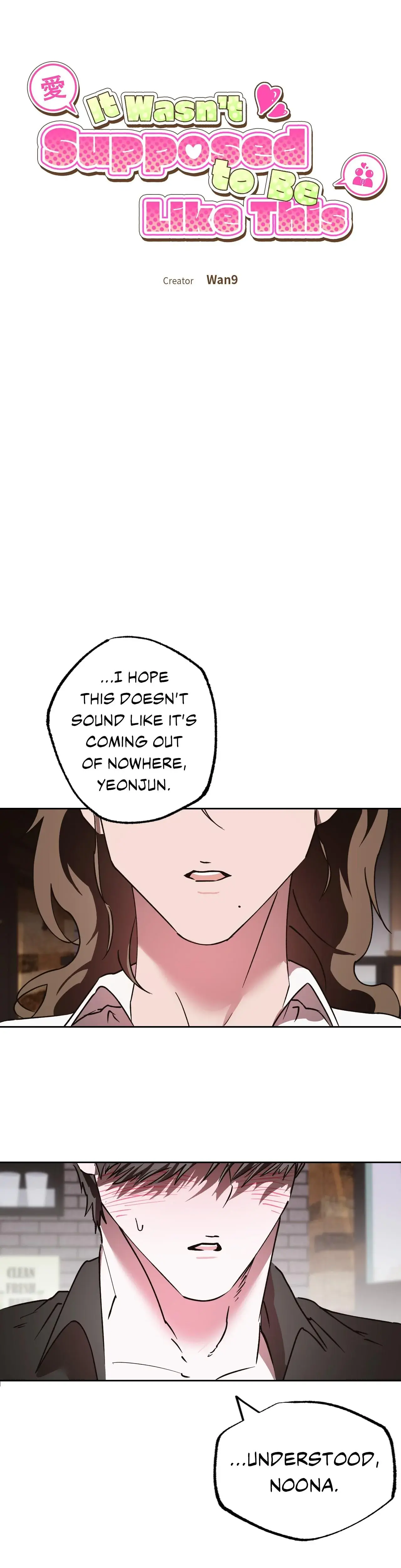 It Wasn T Supposed To Be Like This Chapter 22 - Page 3