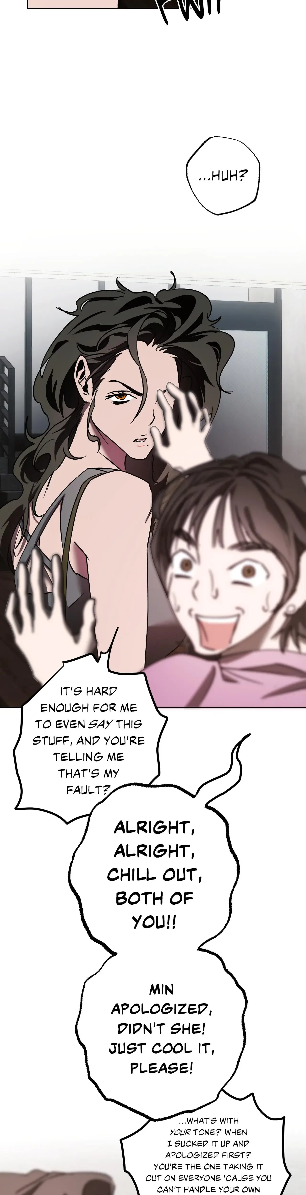 It Wasn T Supposed To Be Like This Chapter 24 - Page 15