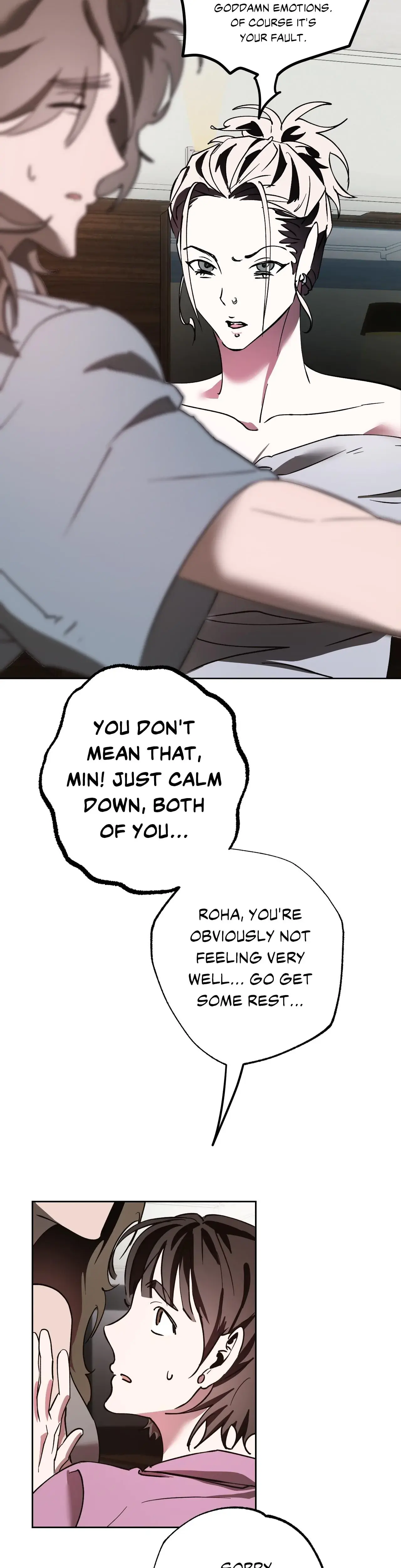 It Wasn T Supposed To Be Like This Chapter 24 - Page 16