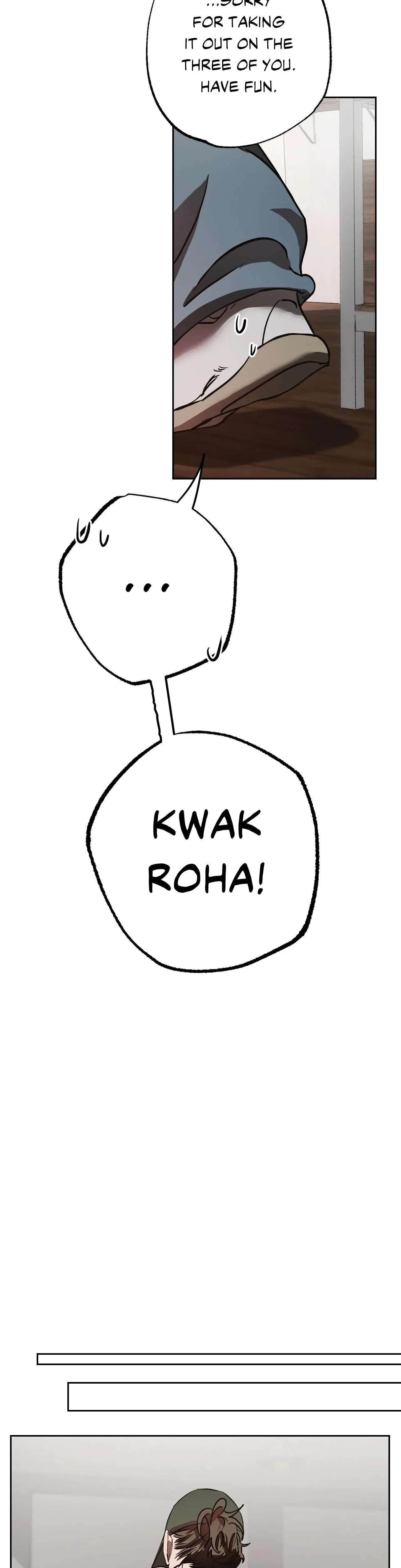 It Wasn T Supposed To Be Like This Chapter 24 - Page 17