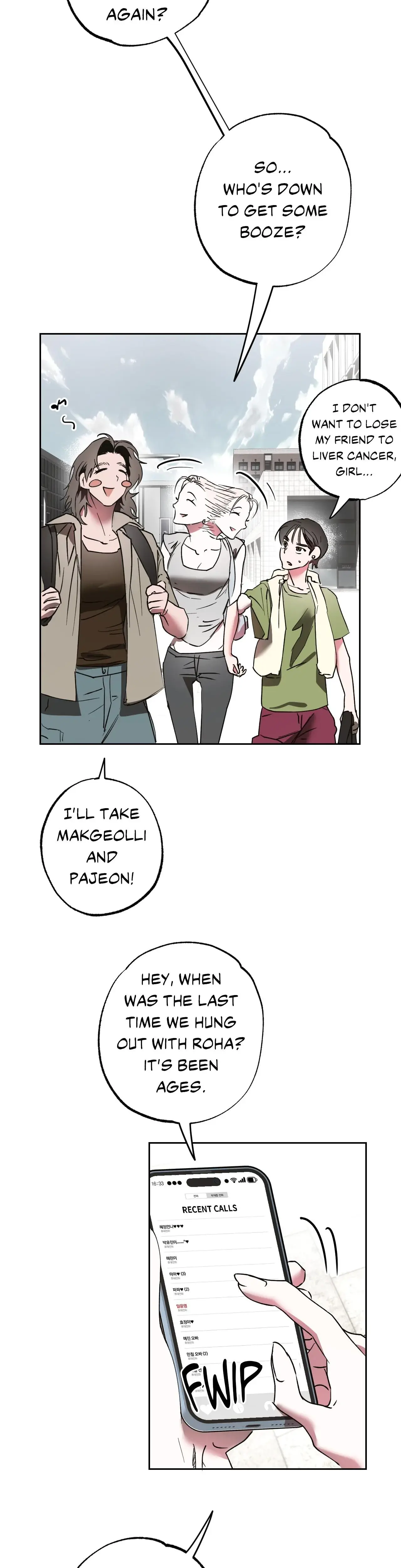 It Wasn T Supposed To Be Like This Chapter 24 - Page 4
