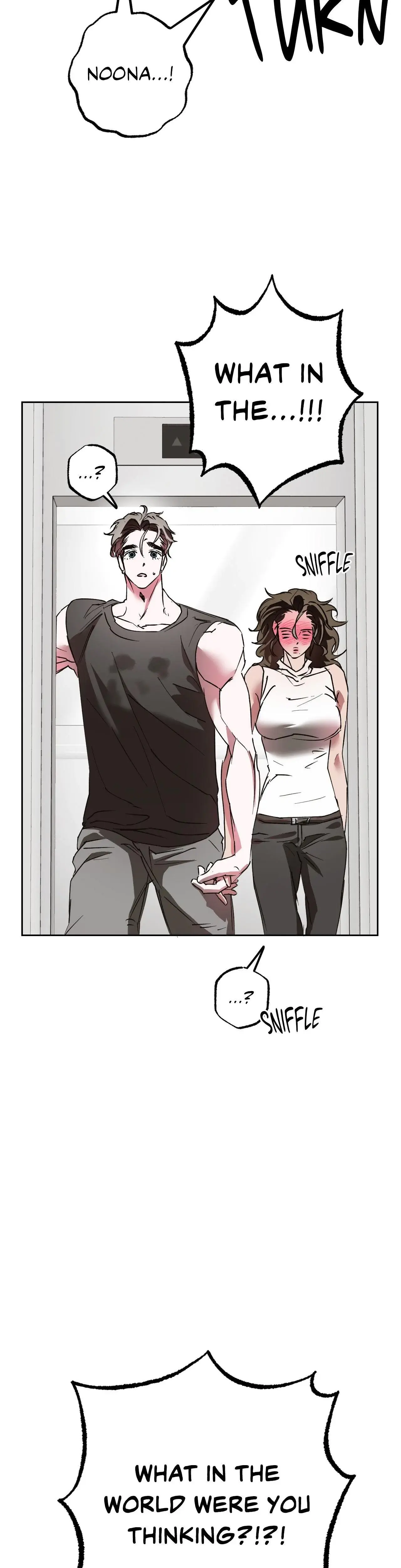 It Wasn T Supposed To Be Like This Chapter 25 - Page 26