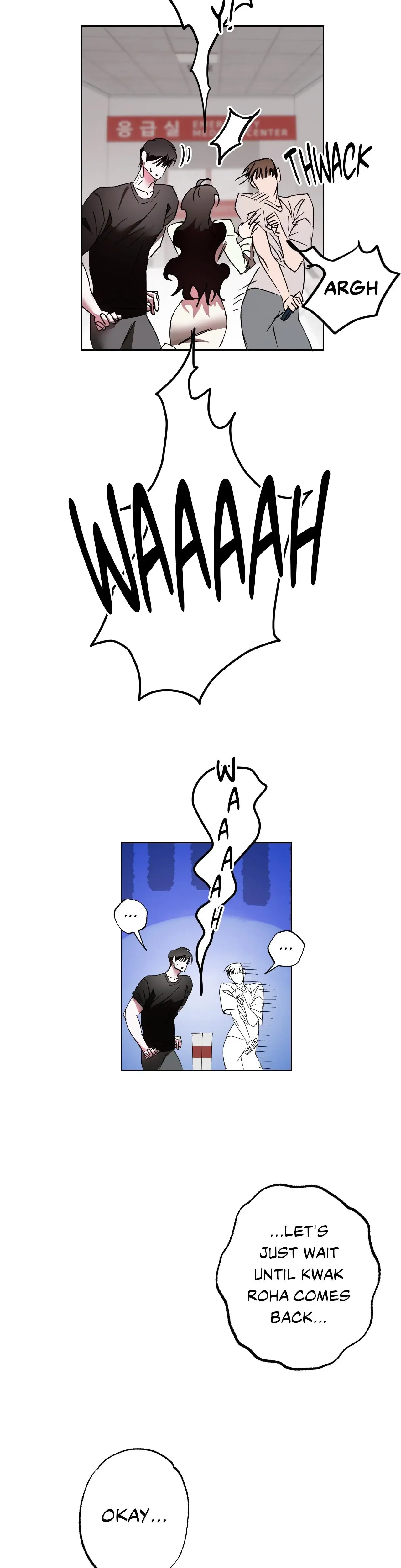 It Wasn T Supposed To Be Like This Chapter 26 - Page 20