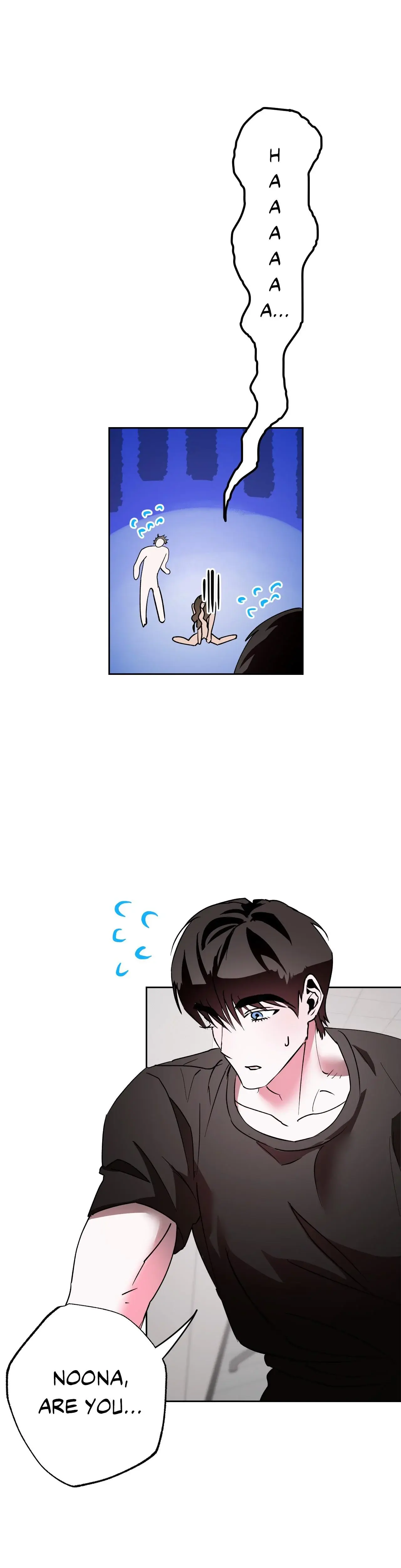 It Wasn T Supposed To Be Like This Chapter 26 - Page 22