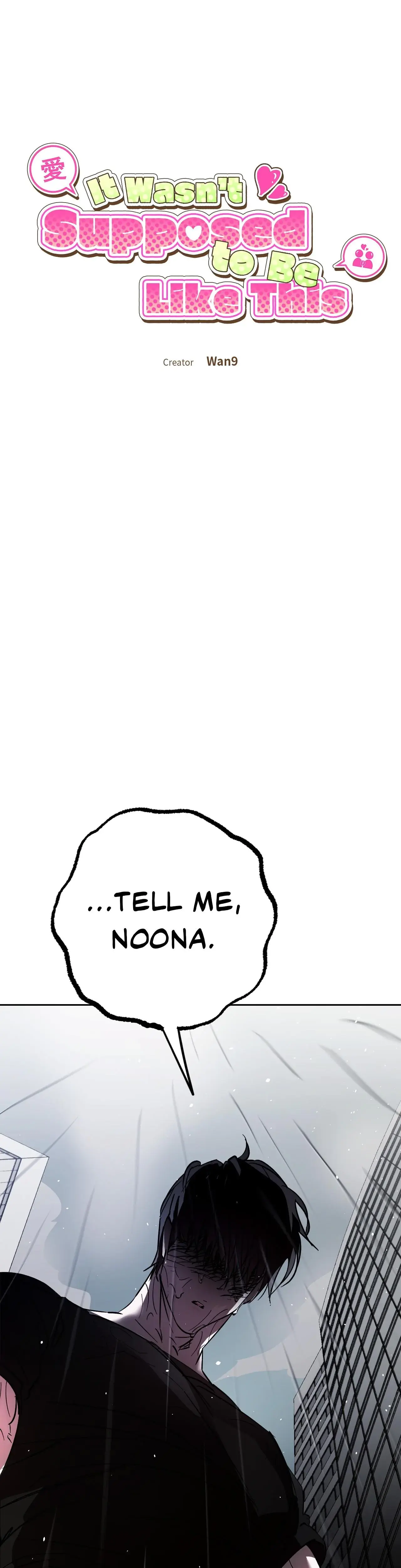 It Wasn T Supposed To Be Like This Chapter 27 - Page 4