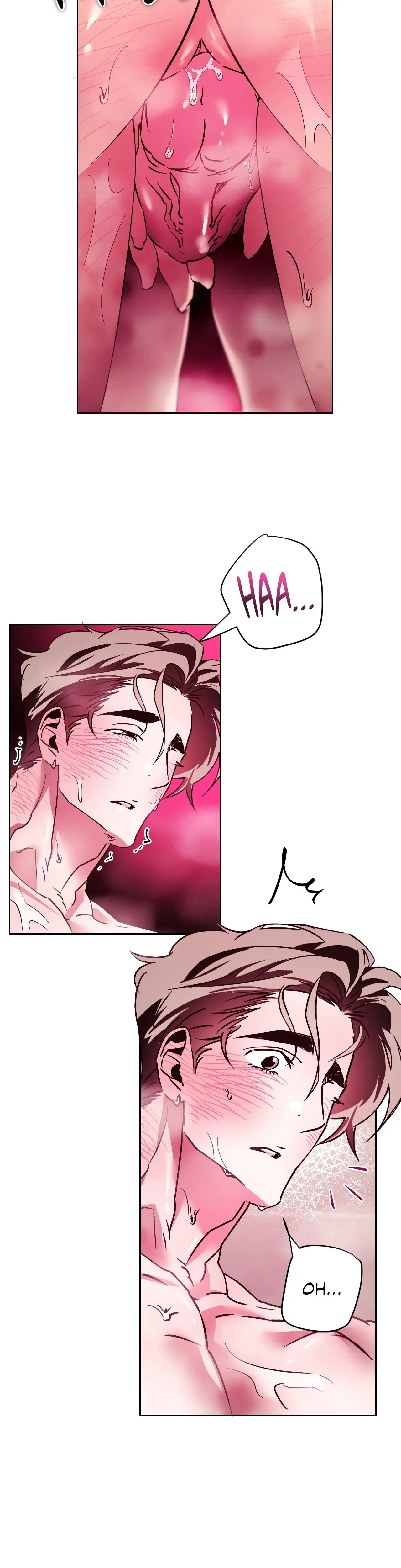 It Wasn T Supposed To Be Like This Chapter 28 - Page 5