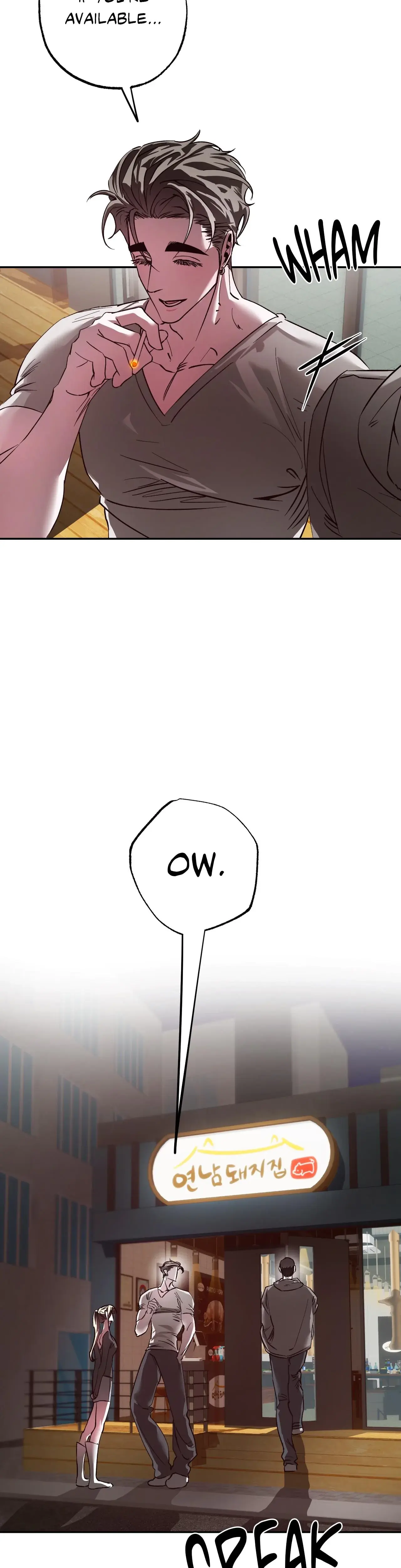 It Wasn T Supposed To Be Like This Chapter 31 - Page 16