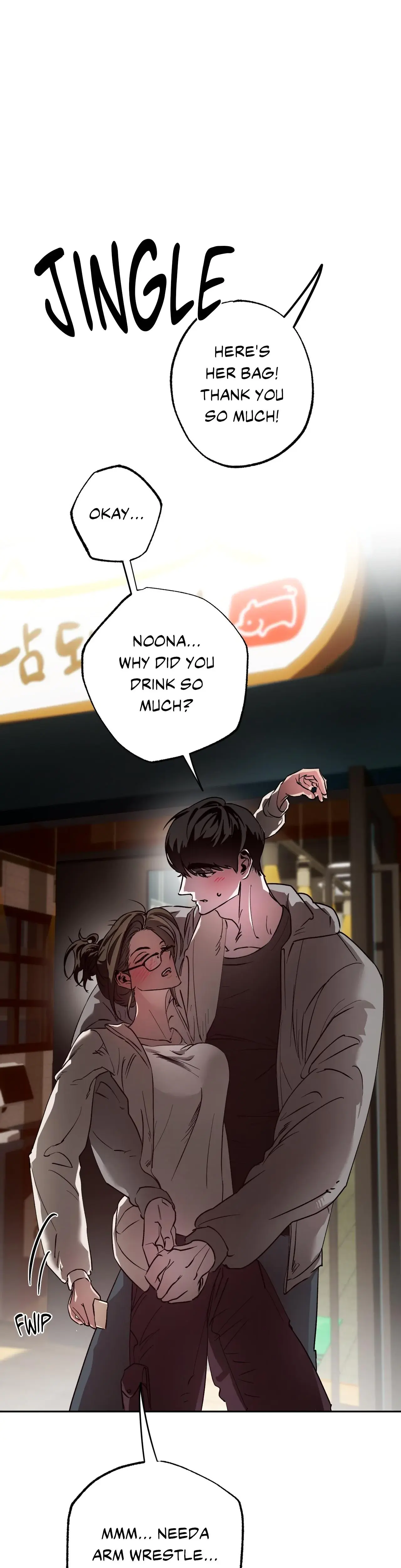 It Wasn T Supposed To Be Like This Chapter 31 - Page 18