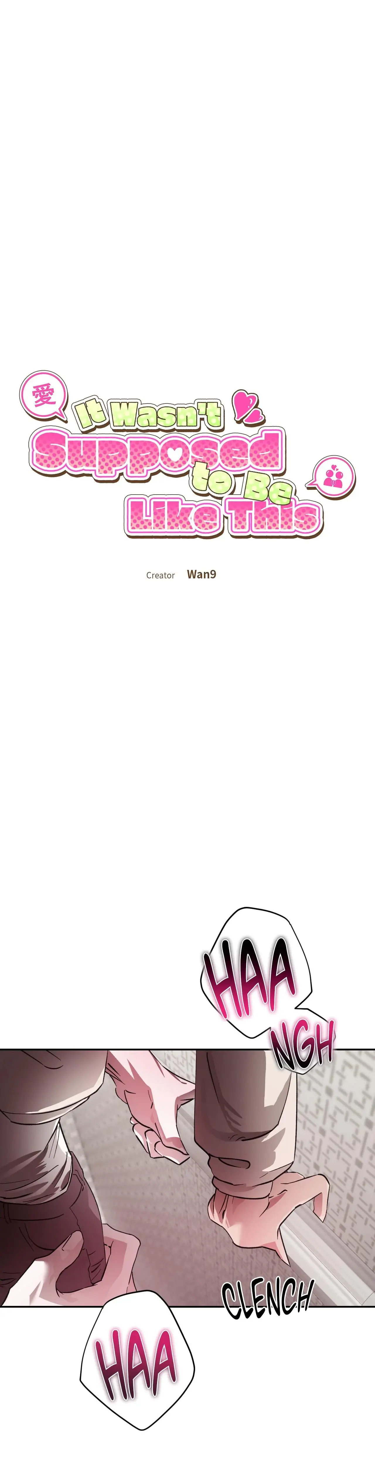 It Wasn T Supposed To Be Like This Chapter 32 - Page 2