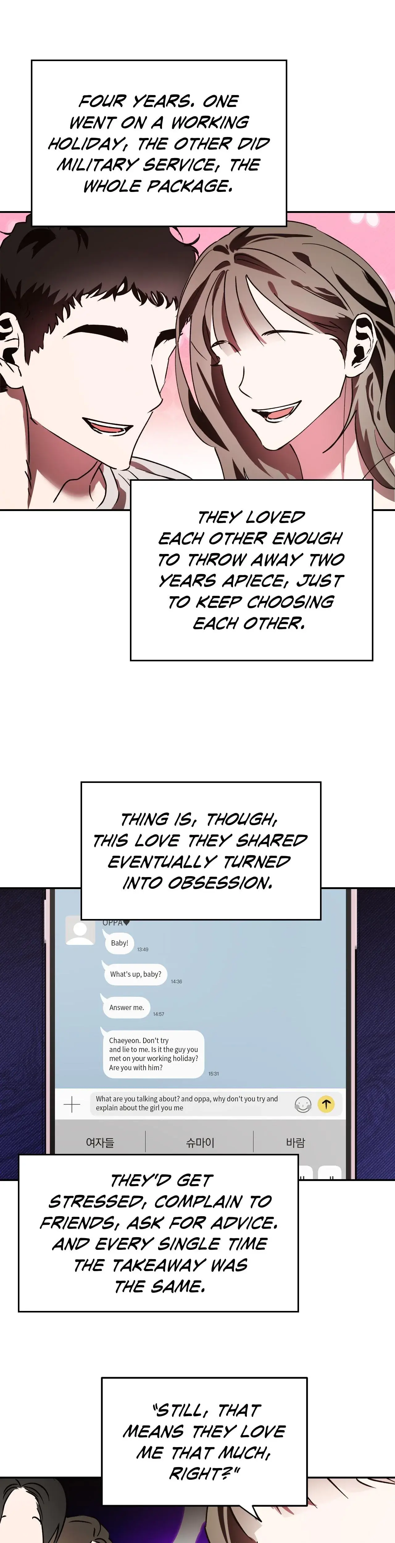 It Wasn T Supposed To Be Like This Chapter 34 - Page 17