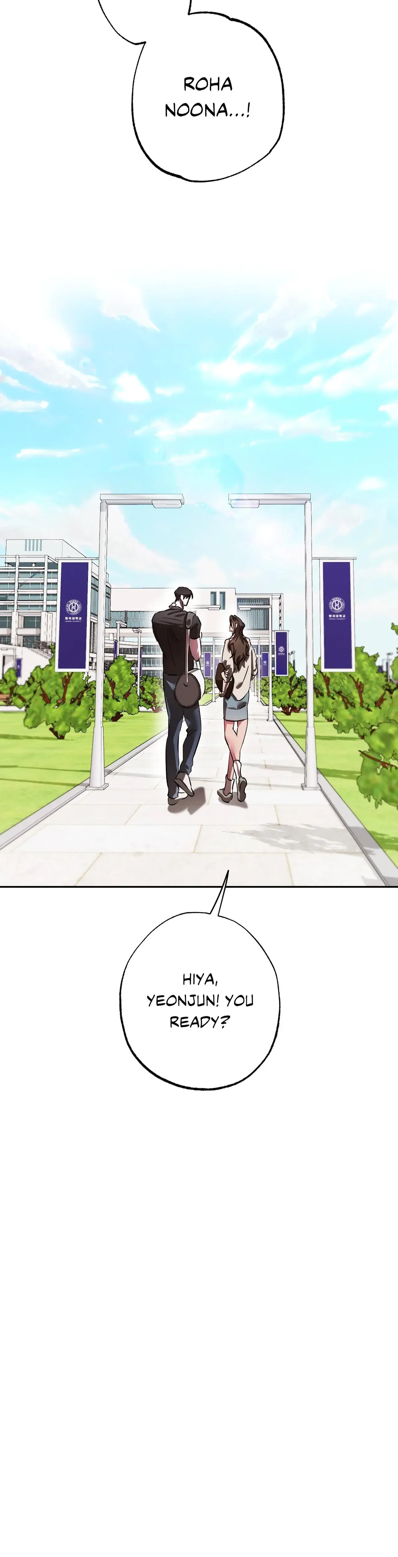 It Wasn T Supposed To Be Like This Chapter 34 - Page 25