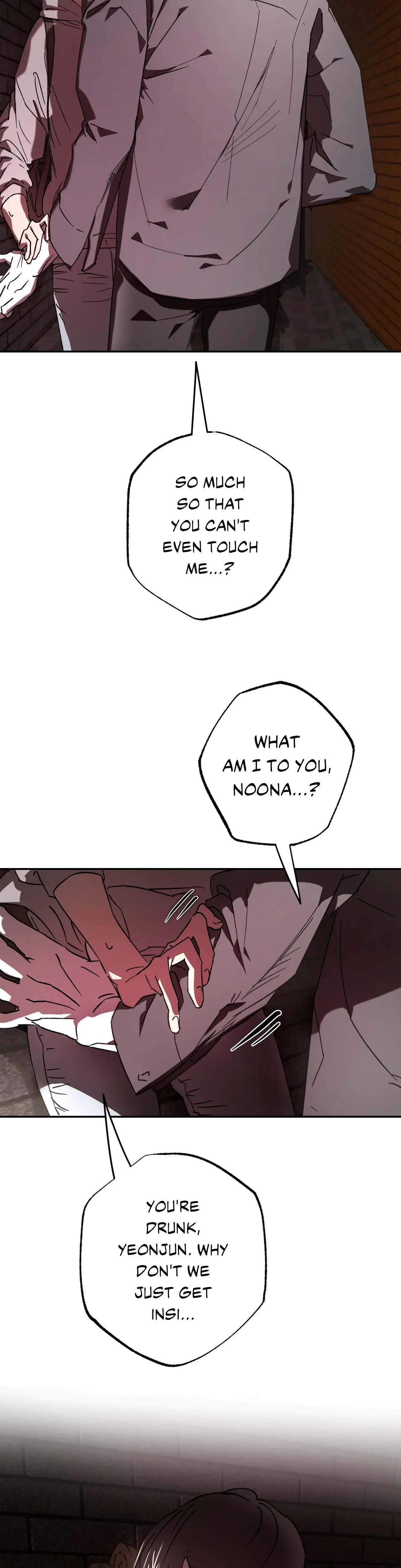 It Wasn T Supposed To Be Like This Chapter 37 - Page 16
