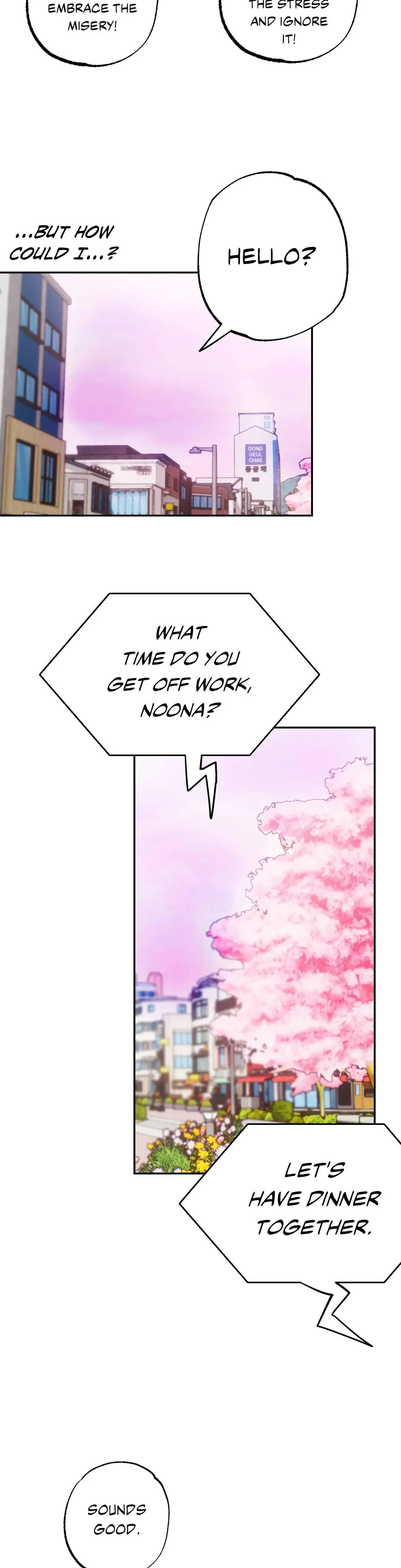 It Wasn T Supposed To Be Like This Chapter 37 - Page 5