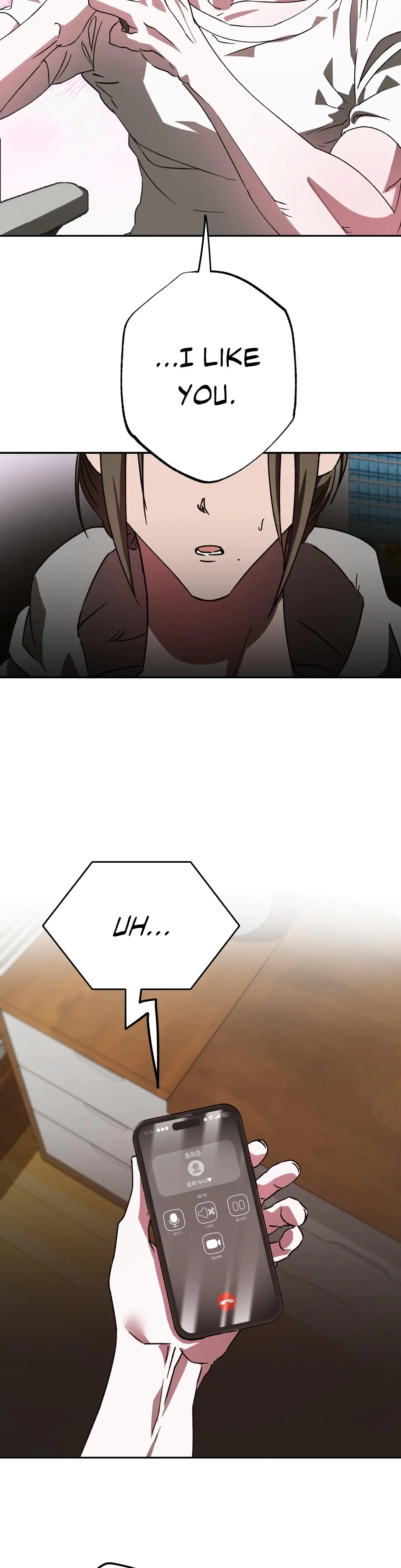 It Wasn T Supposed To Be Like This Chapter 37 - Page 8
