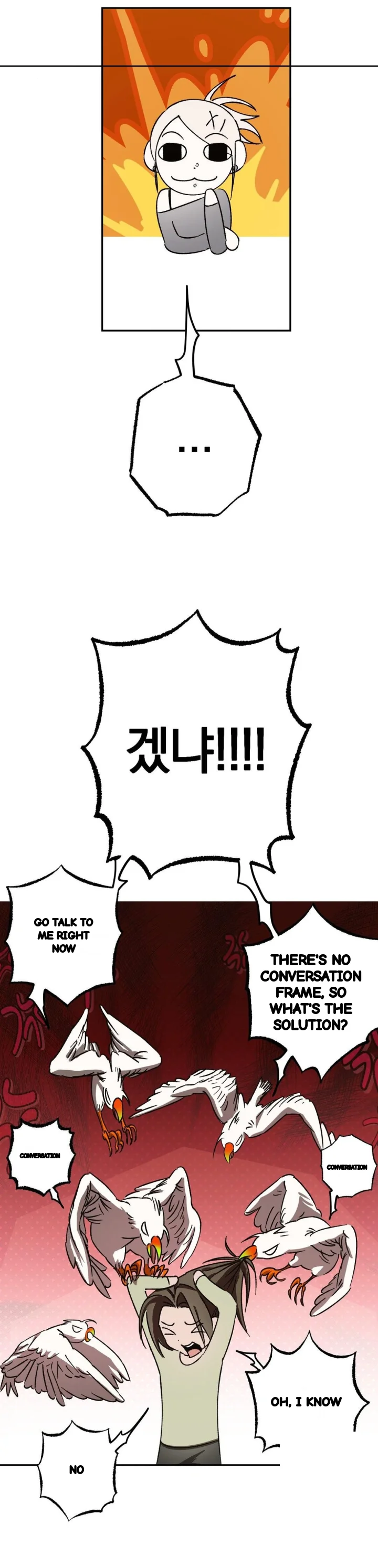 It Wasn T Supposed To Be Like This Chapter 38 - Page 12