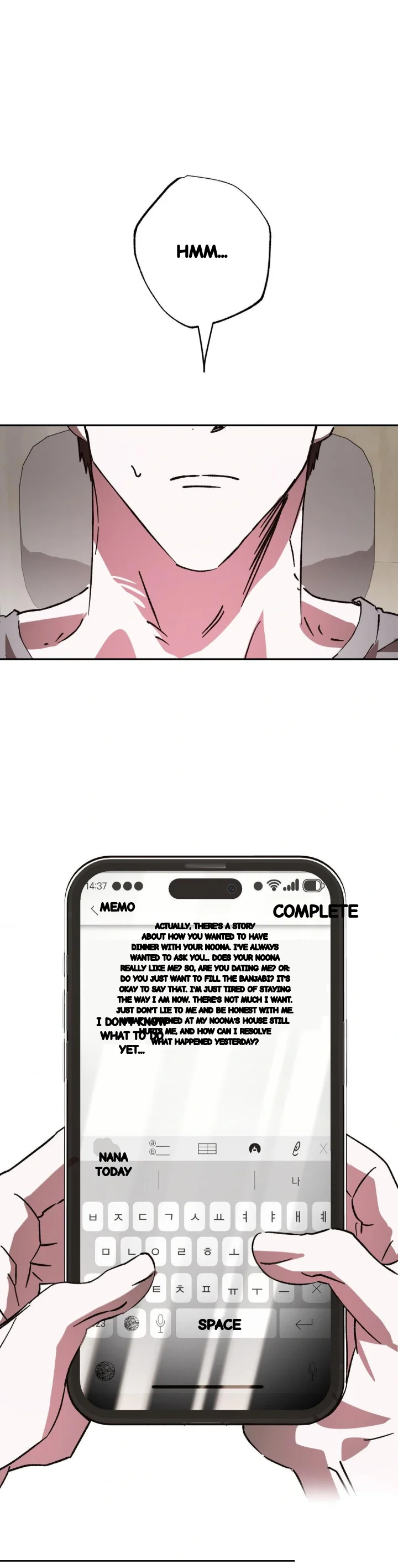 It Wasn T Supposed To Be Like This Chapter 38 - Page 20