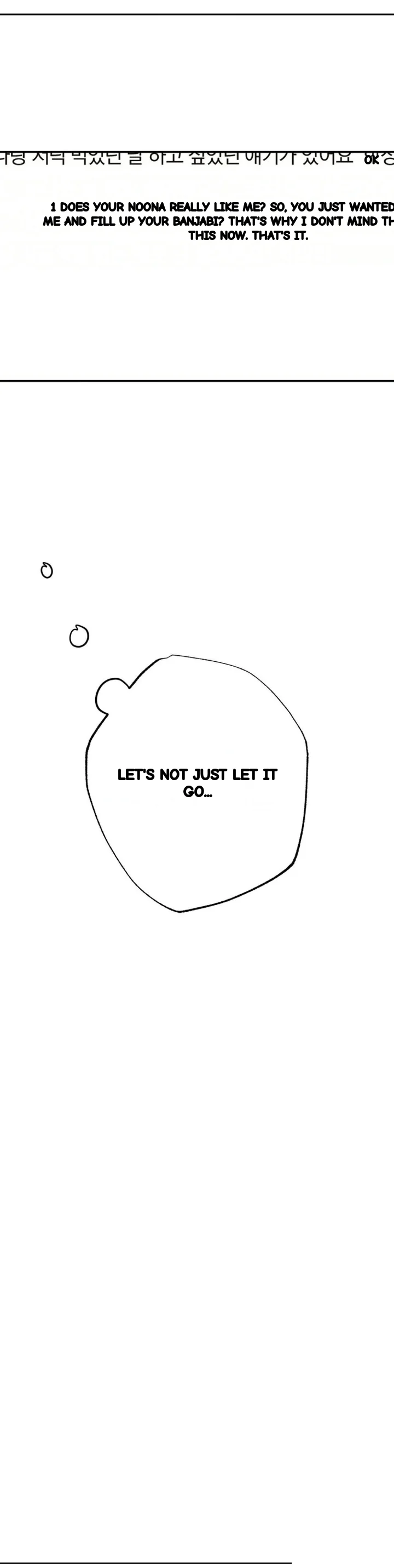 It Wasn T Supposed To Be Like This Chapter 38 - Page 22