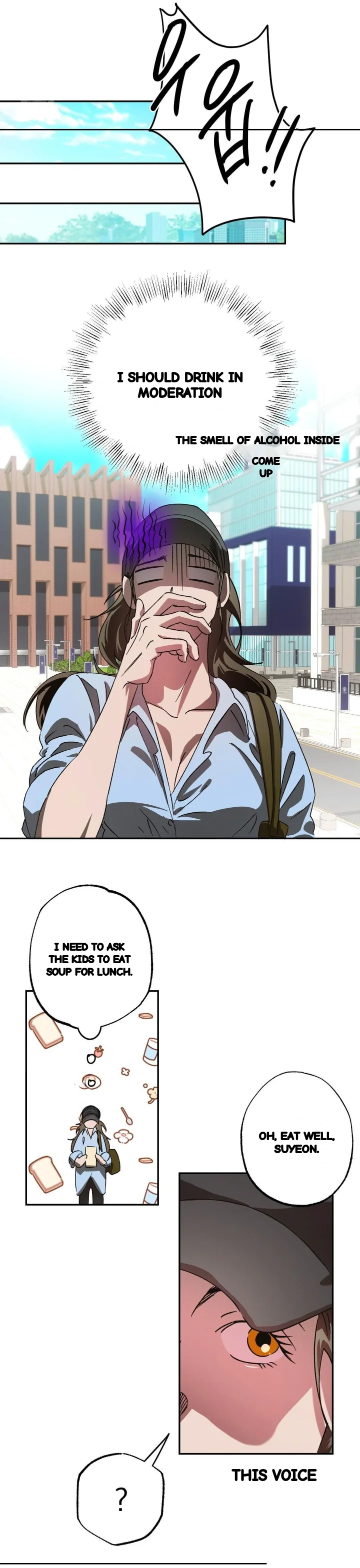 It Wasn T Supposed To Be Like This Chapter 38 - Page 30