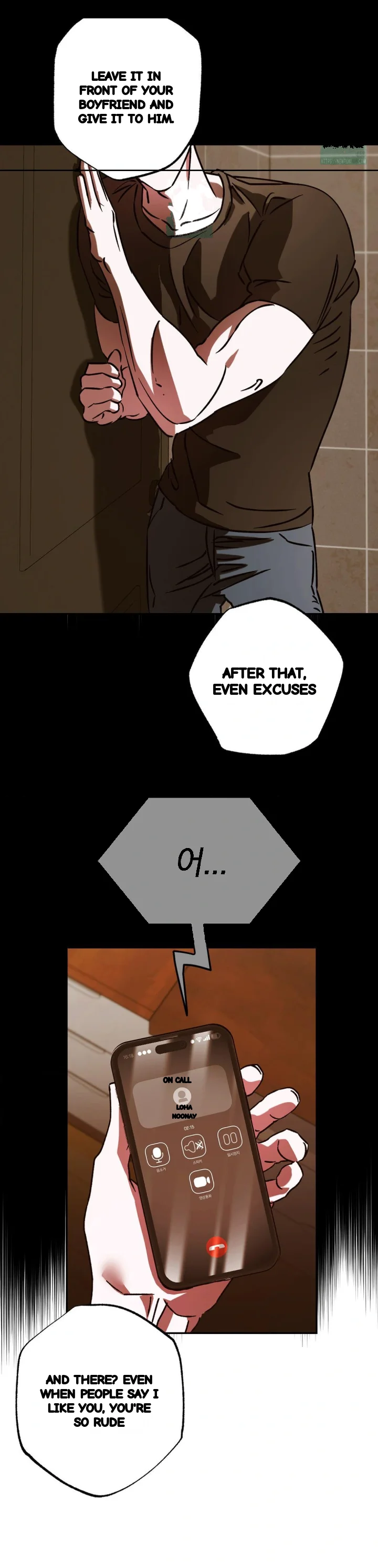 It Wasn T Supposed To Be Like This Chapter 38 - Page 9