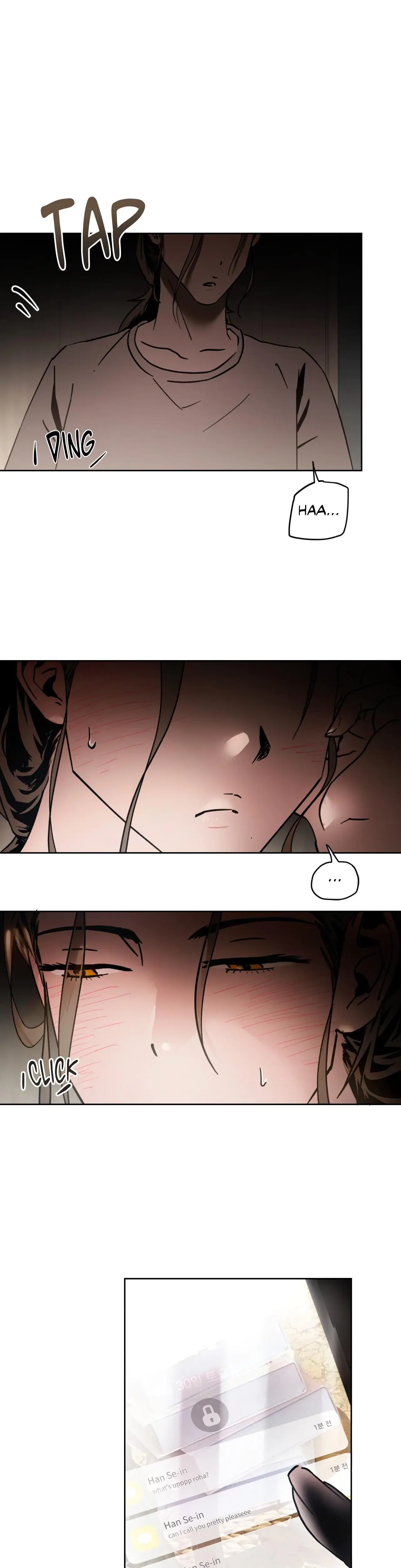 It Wasn T Supposed To Be Like This Chapter 5 - Page 1