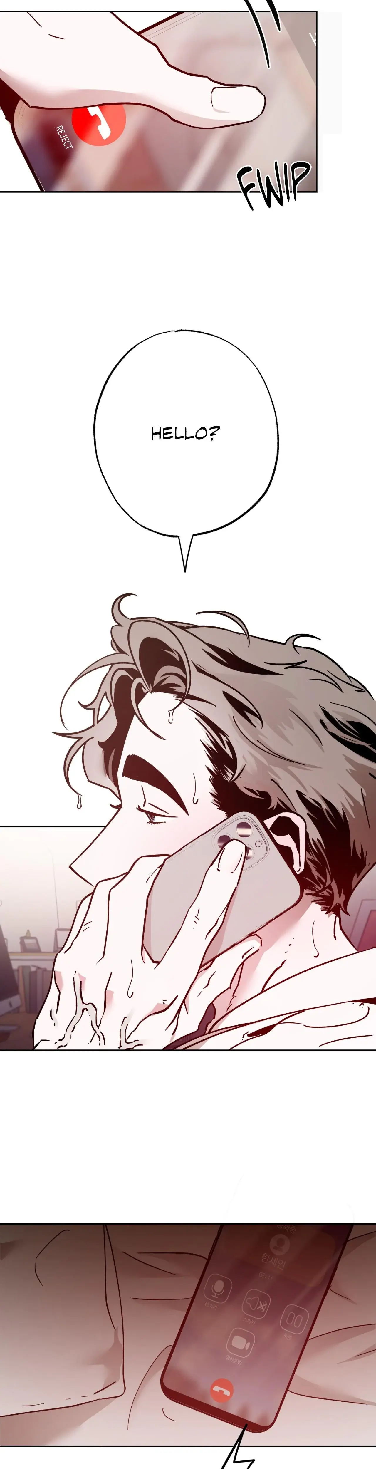 It Wasn T Supposed To Be Like This Chapter 5 - Page 4