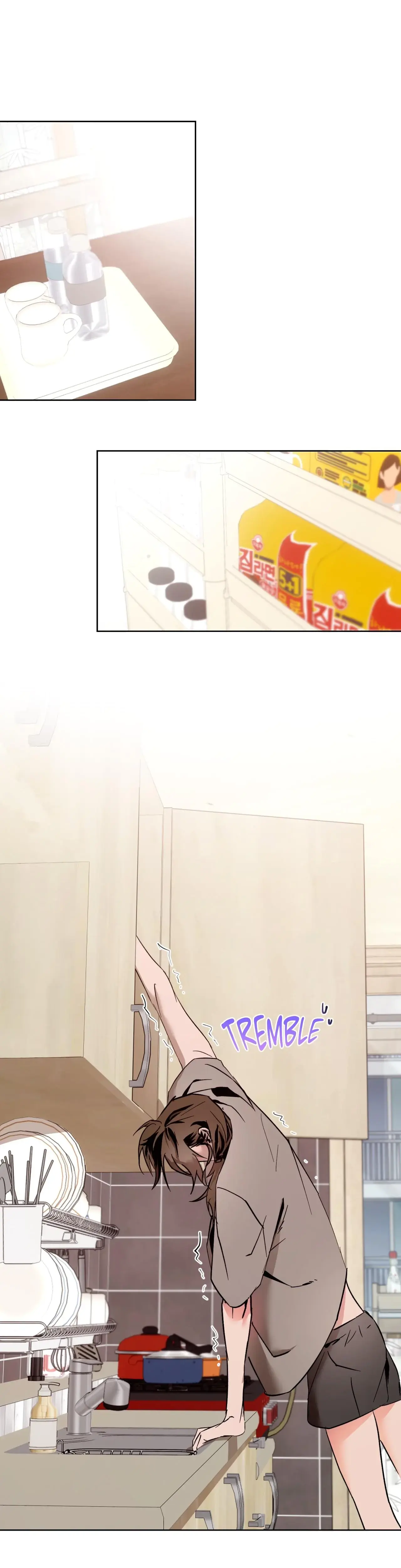 It Wasn T Supposed To Be Like This Chapter 6 - Page 13