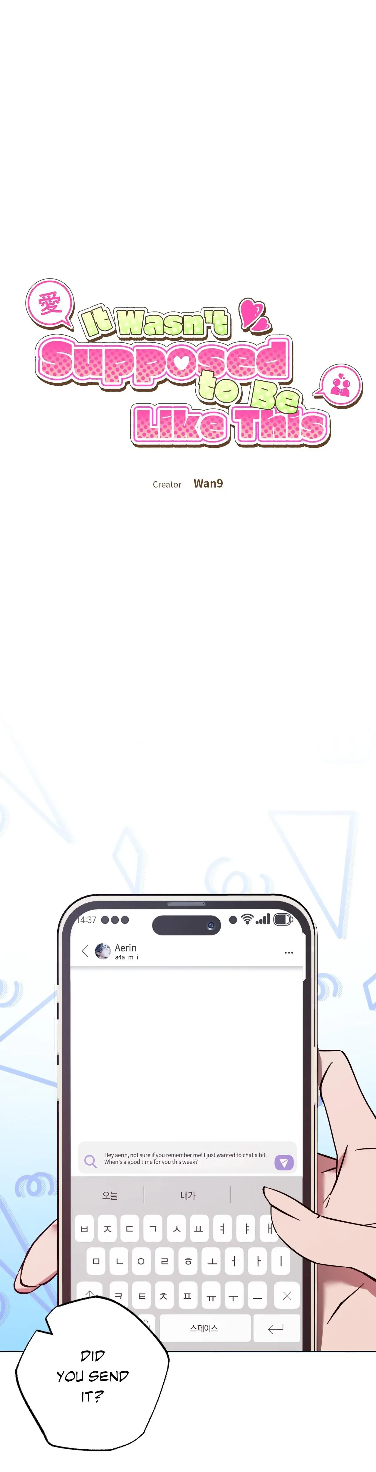 It Wasn T Supposed To Be Like This Chapter 8 - Page 3
