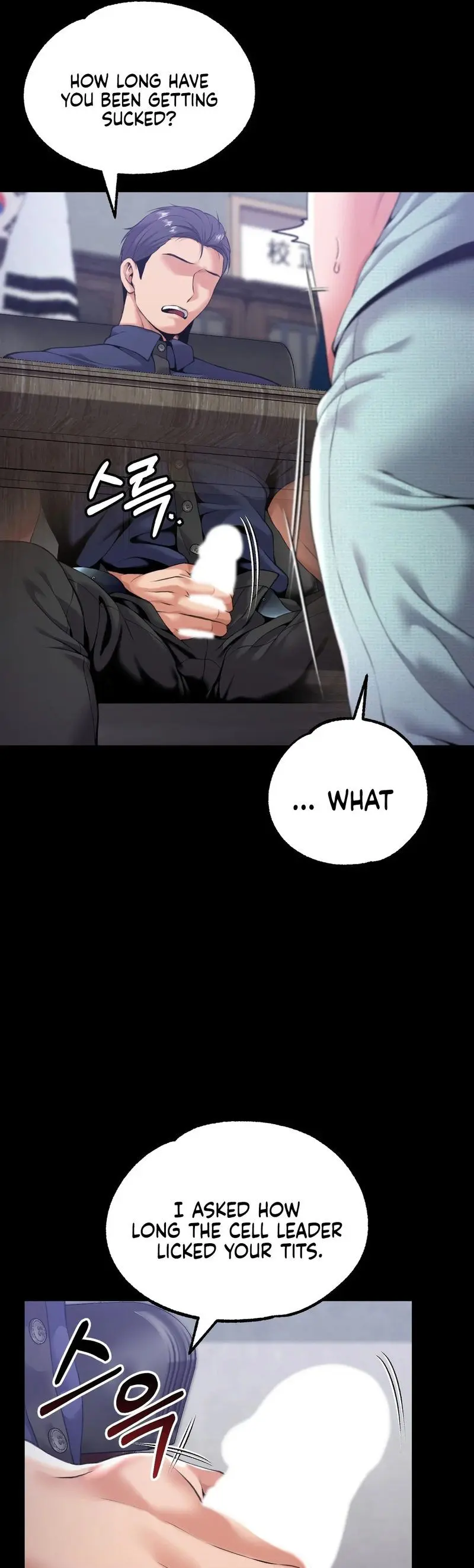 Itd Be Nice To Do It In Prison Chapter 1 - Page 17
