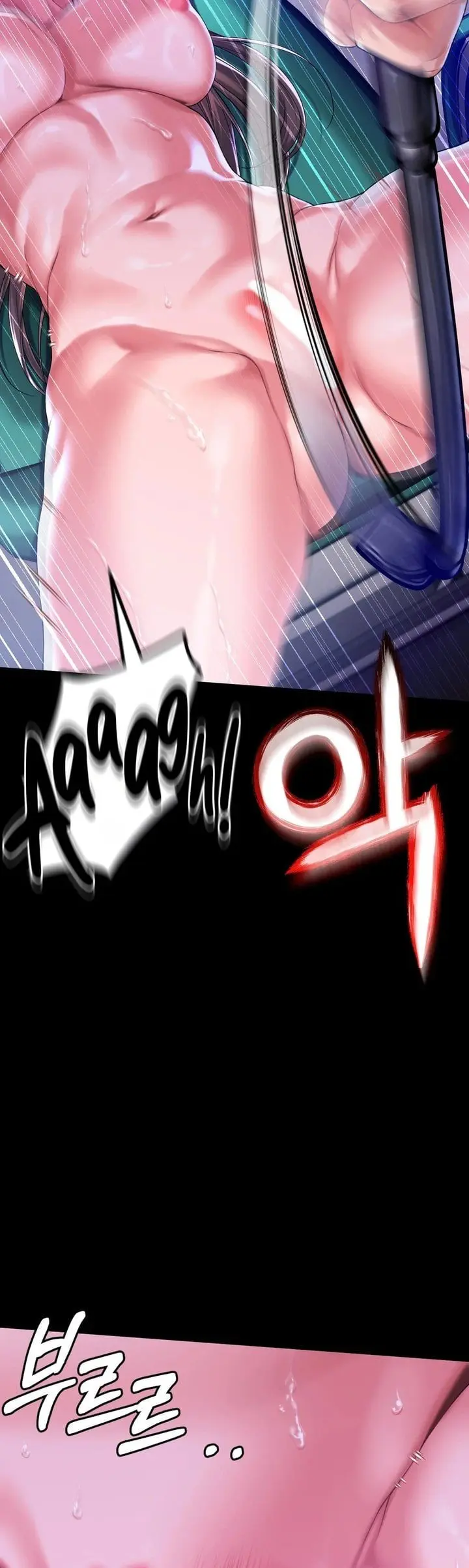 Itd Be Nice To Do It In Prison Chapter 5 - Page 4