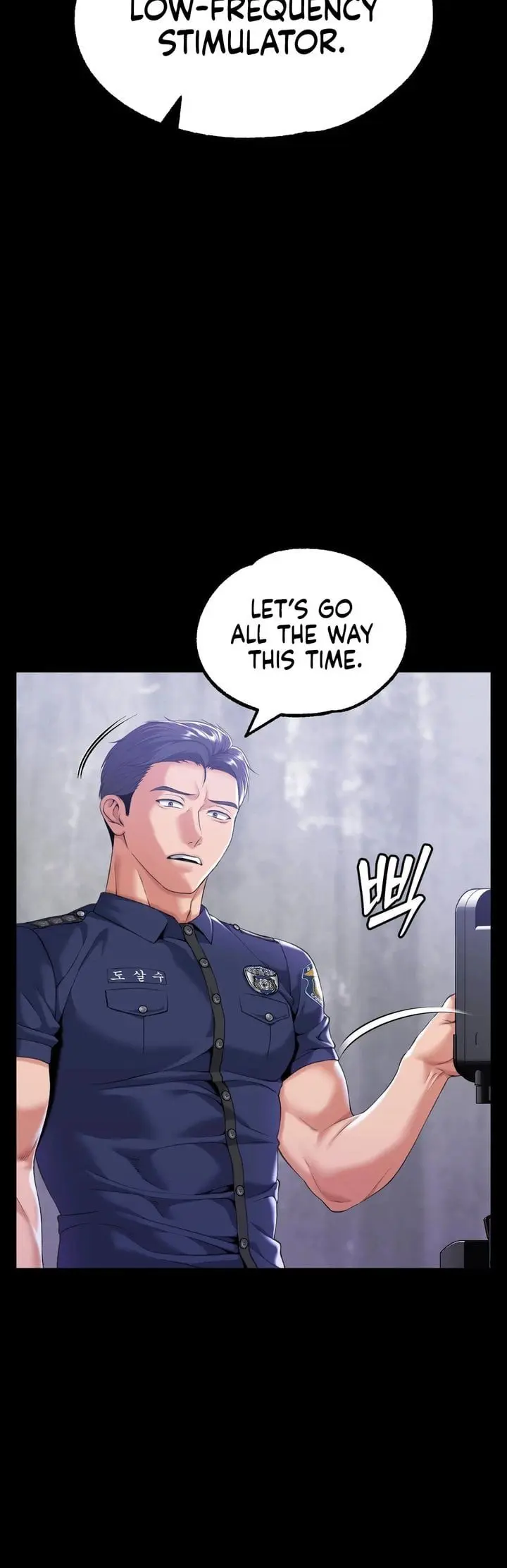 Itd Be Nice To Do It In Prison Chapter 5 - Page 40