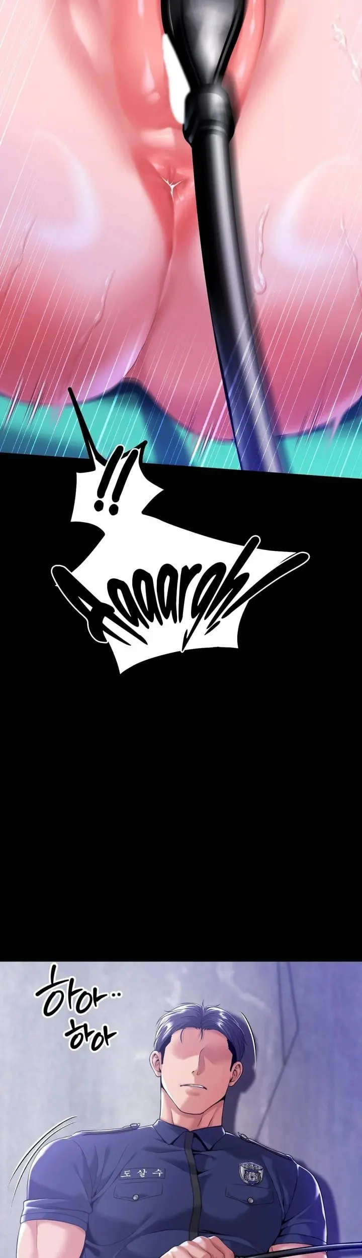 Itd Be Nice To Do It In Prison Chapter 5 - Page 6