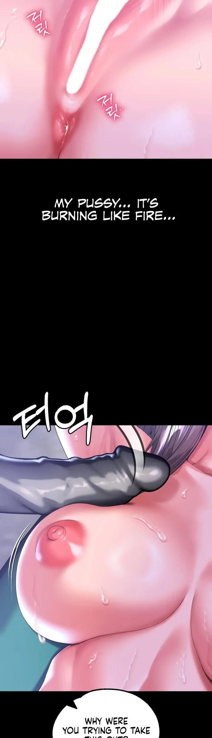 Itd Be Nice To Do It In Prison Chapter 5 - Page 9