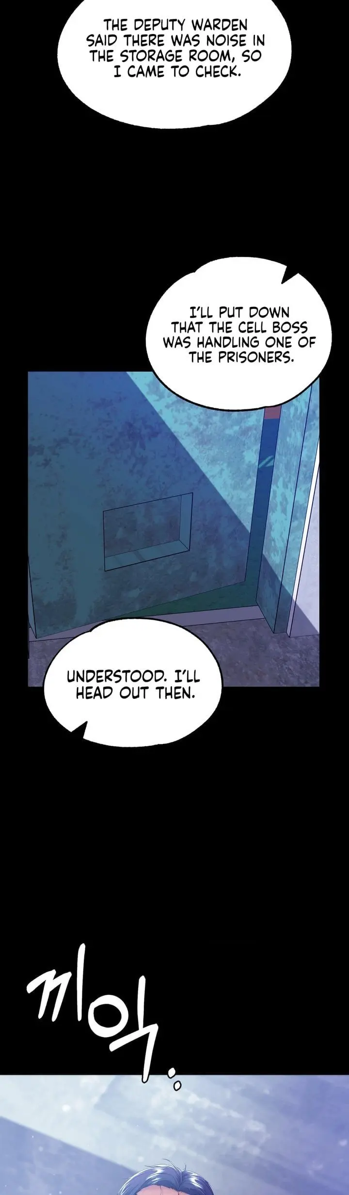 Itd Be Nice To Do It In Prison Chapter 6 - Page 18
