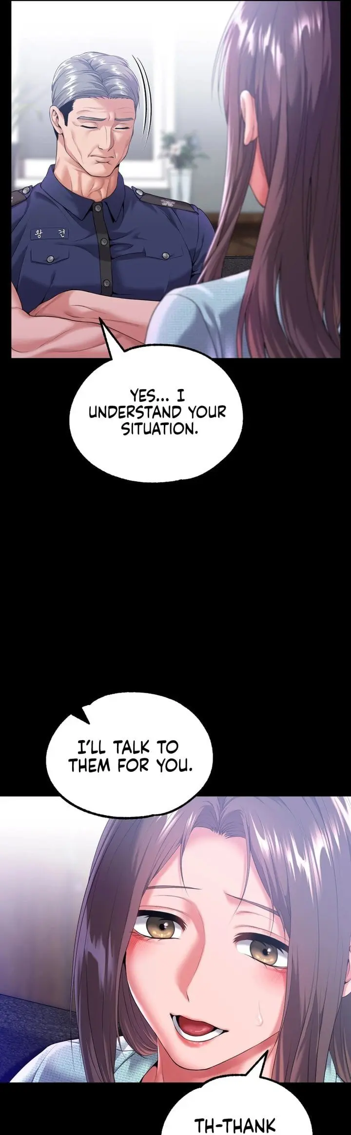 Itd Be Nice To Do It In Prison Chapter 6 - Page 25