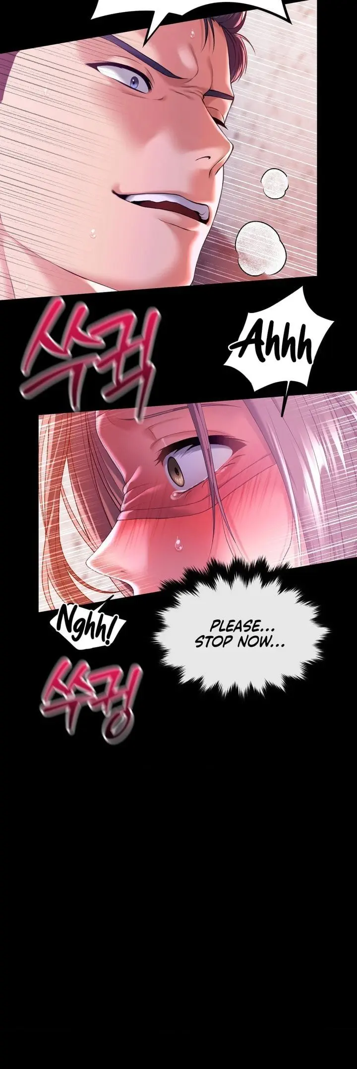 Itd Be Nice To Do It In Prison Chapter 6 - Page 32