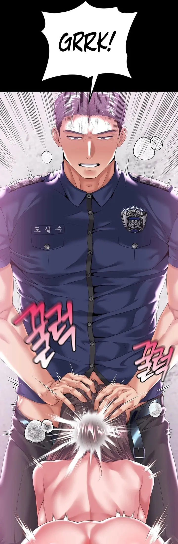 Itd Be Nice To Do It In Prison Chapter 6 - Page 33