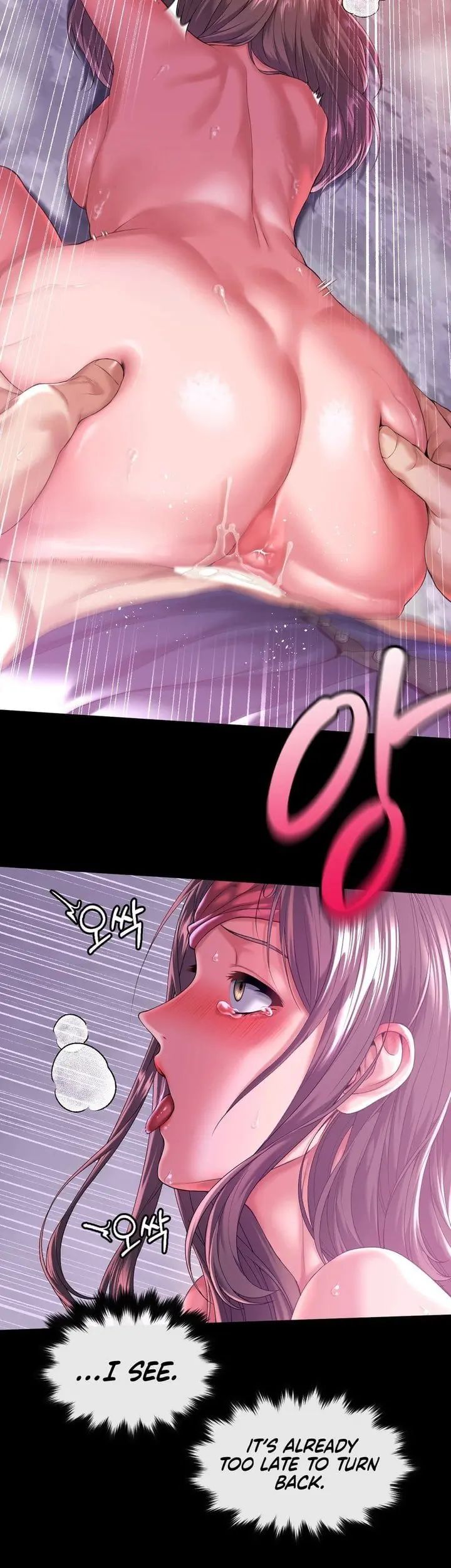 Itd Be Nice To Do It In Prison Chapter 6 - Page 40