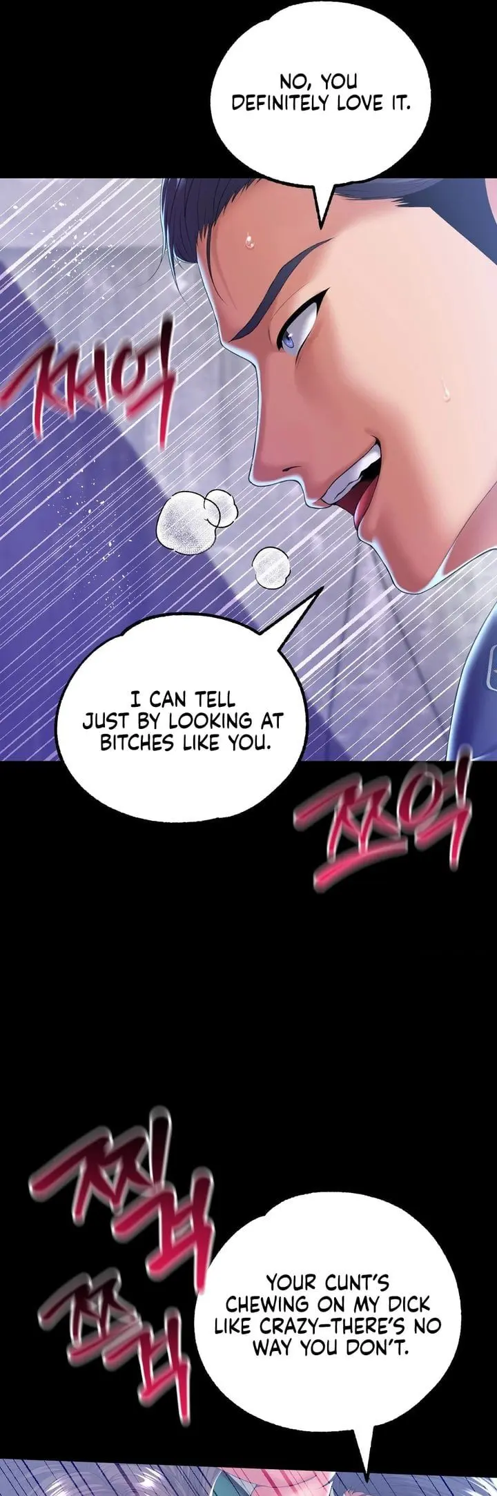 Itd Be Nice To Do It In Prison Chapter 6 - Page 5