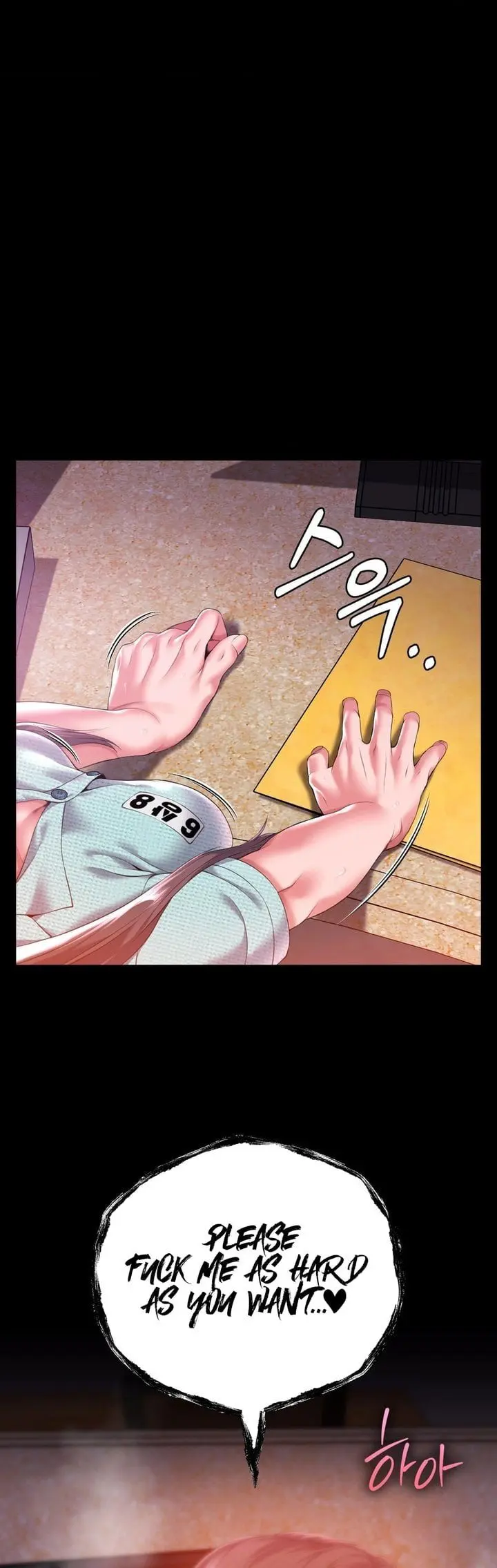 Itd Be Nice To Do It In Prison Chapter 6 - Page 55