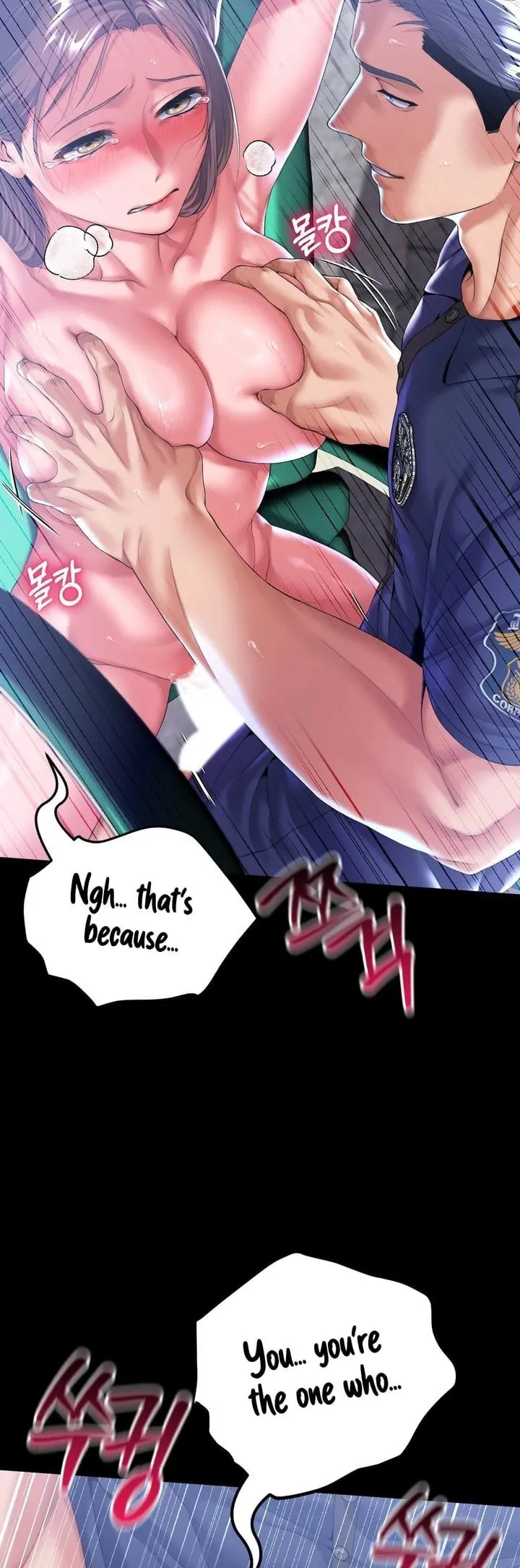 Itd Be Nice To Do It In Prison Chapter 6 - Page 6