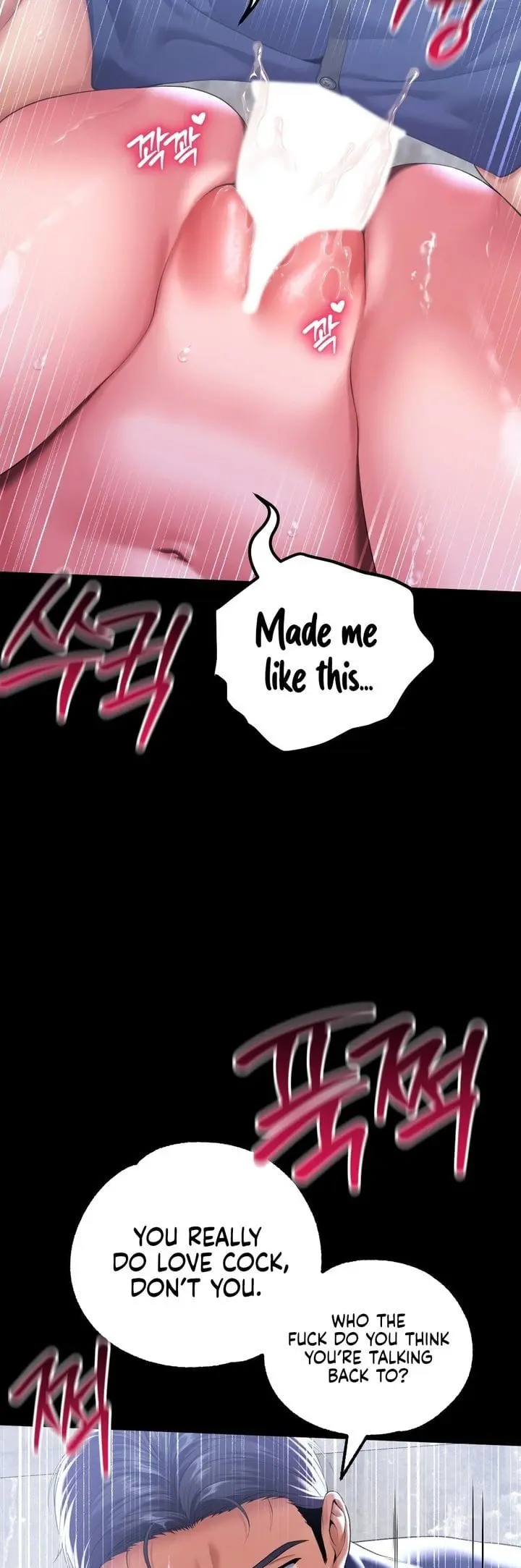 Itd Be Nice To Do It In Prison Chapter 6 - Page 7