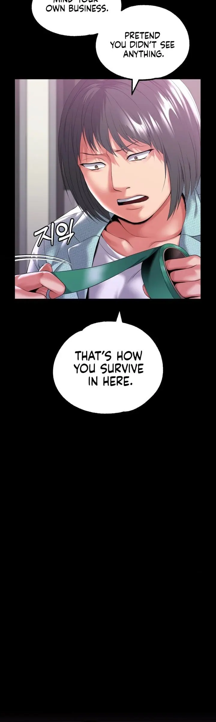 Itd Be Nice To Do It In Prison Chapter 7 - Page 12