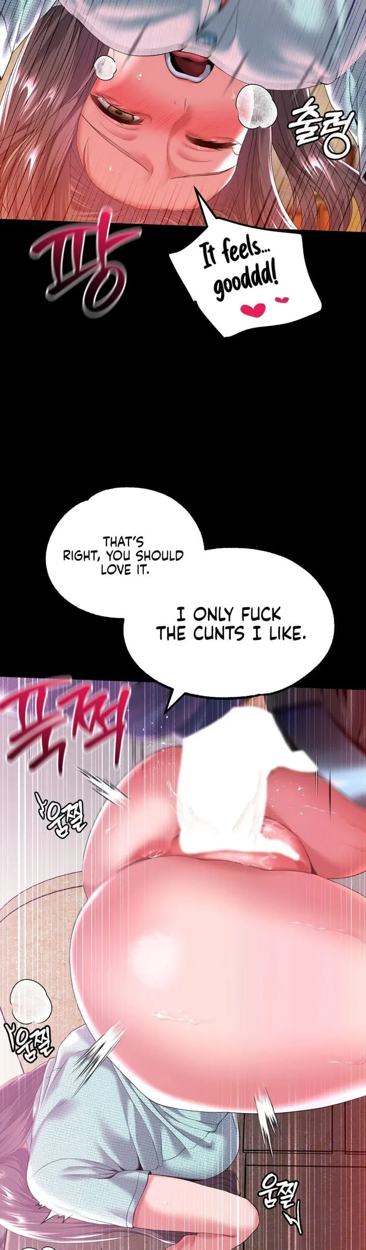 Itd Be Nice To Do It In Prison Chapter 7 - Page 15