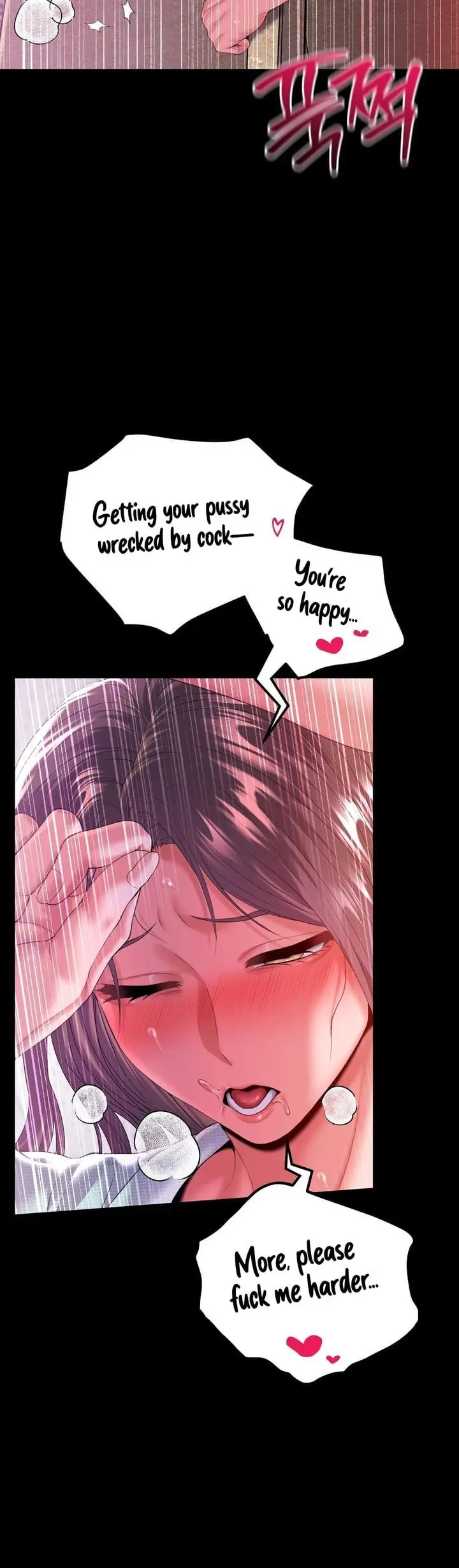 Itd Be Nice To Do It In Prison Chapter 7 - Page 16